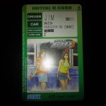 IMG_20160226_103155.jpg