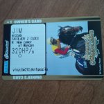 Wmmt card pic.jpg