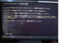 Screenshot_20230120-191439177~2.png