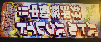 2A40FFAC-6DAB-492F-AB30-5AAAE71137CF.jpeg 2A40FFAC-6DAB-492F-AB30-5AAAE71137CF.jpeg