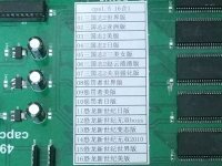 lydz_cps15_game_list.jpg