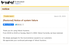 Screen Shot 2023-03-06 at 9.32.57 AM.png