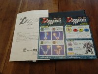 IMG_20230501_110127410.jpg