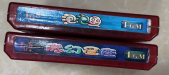 QQ浏览器截图20230621114938.png
