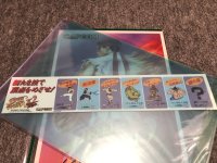 IMG_6581.jpeg