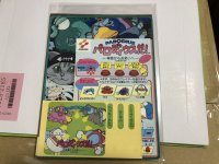 IMG_7270.jpeg