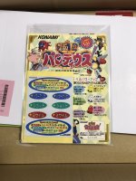 IMG_7269.jpeg