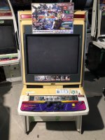 NNC 1 good monitor.jpeg