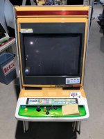 NNC 2 good monitor.jpeg
