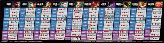 Command List 1.png