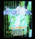 vlcsnap-2019-02-22-18h32m16s534.jpg