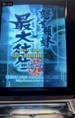 IMG_4554.jpeg