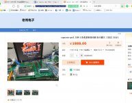 360截图20190325183053106.jpg