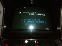 IMG_20190428_27171.jpg