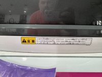 IMG_8708.jpeg IMG_8708.jpeg