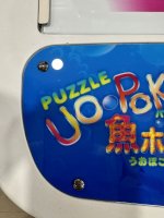 IMG_8940.jpeg