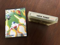 viewpoint.jpeg