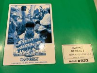 IMG_2619.jpeg