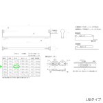 fbk-10l_size.jpg