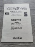 1741521267411.jpg