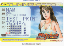 wmmt2 test print.PNG