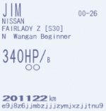WMMT3 fixed Capture.PNG WMMT3 fixed Capture.PNG
