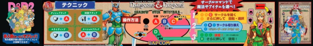 D&D_SOM_IC_48X7_300ppp.jpg