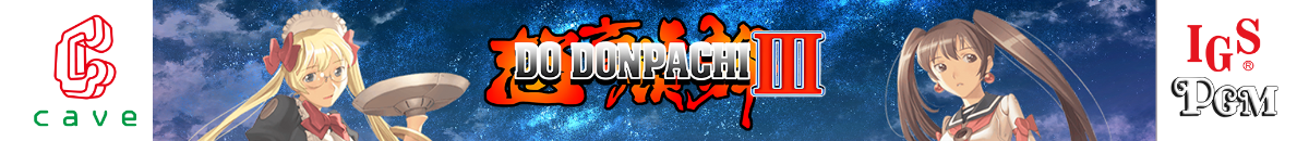 dodonpachi3_label_nnap.png