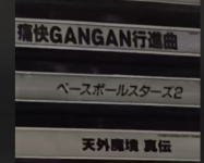 QQ20250627-071908.png