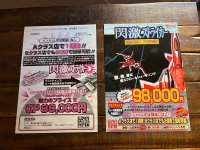 IMG_2268.jpeg