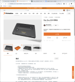 493F189211A219EB76218B8AF7A450DA.png