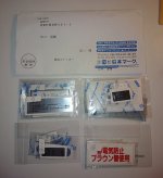 IMG_20251013_141159.jpg