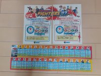 KOF972.jpg