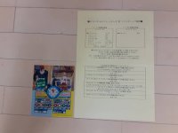KOF973.jpg