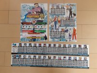 KOF982.jpg