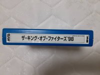 KOF987.jpg
