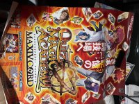 IMG_6344.jpeg