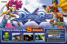 Dolphin Blue Art Flyer ENG.png Dolphin Blue Art Flyer ENG.png