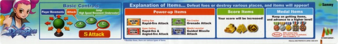 Dolphin Blue Move Strip 1 ENG.jpg Dolphin Blue Move Strip 1 ENG.jpg
