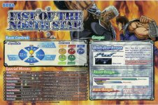 Fist of the North Star Art Flyer ENG.jpg Fist of the North Star Art Flyer ENG.jpg