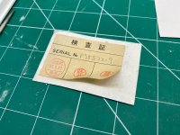 IMG_6185.jpeg