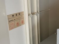 IMG_6194.jpeg