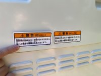 IMG_6195.jpeg
