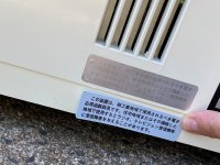 IMG_6197.jpeg