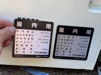 IMG_6199.jpeg