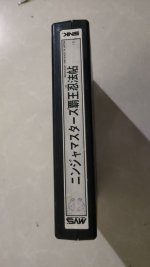 IMG_7278.JPG
