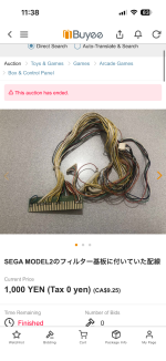 IMG_4369.png
