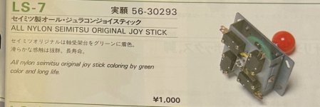 IMG_5116.jpeg