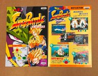 DBZ2_9622.jpeg