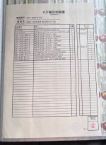 IMG-1291.jpg